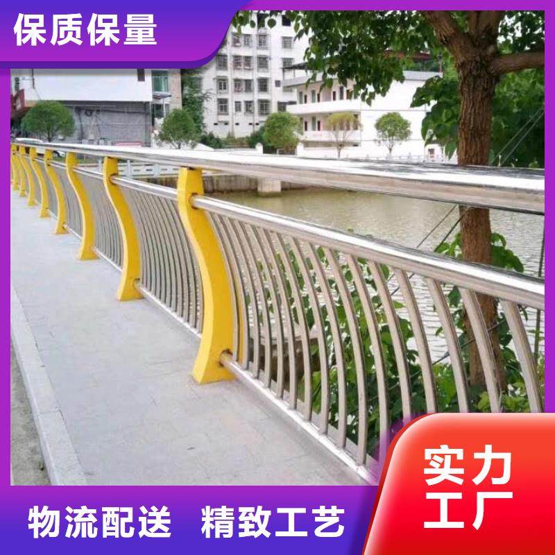 河道景观护栏-河道景观护栏按需定制