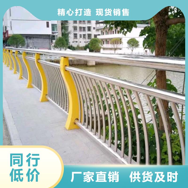 省心：桥梁防撞栏杆生产厂家