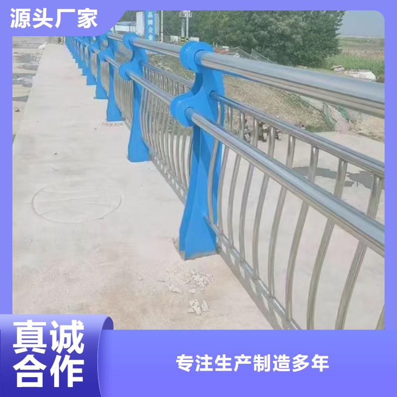 沁阳公路防撞护栏