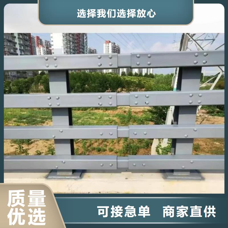 道路景观护栏品质为本