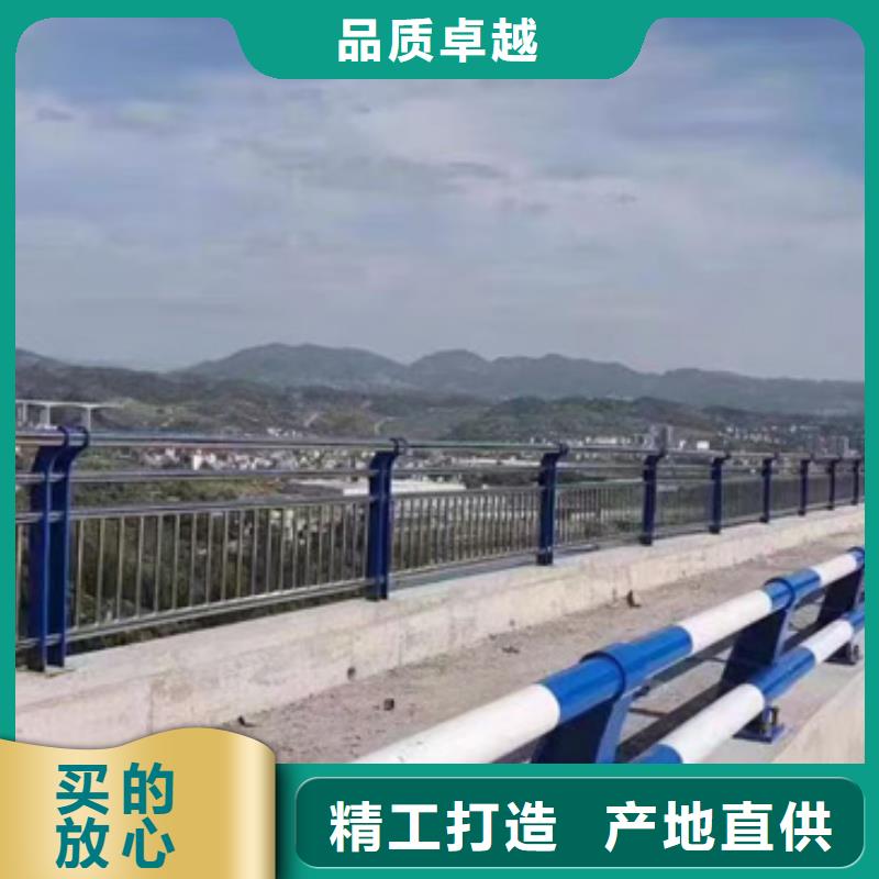 护栏产品实拍
