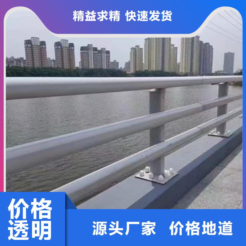 东胜桥梁复合管护栏