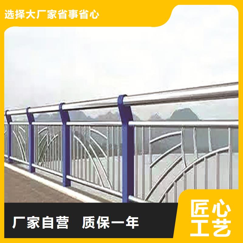 不锈钢复合管防撞护栏LED防护栏杆诚信商家服务热情