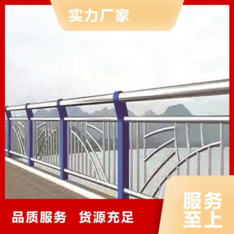 【 不锈钢复合管防撞护栏,灯光护栏用的放心】覆盖范围含|东洲|新抚|朝阳|盘锦|鞍山|铁岭|阜新|辽阳|营口