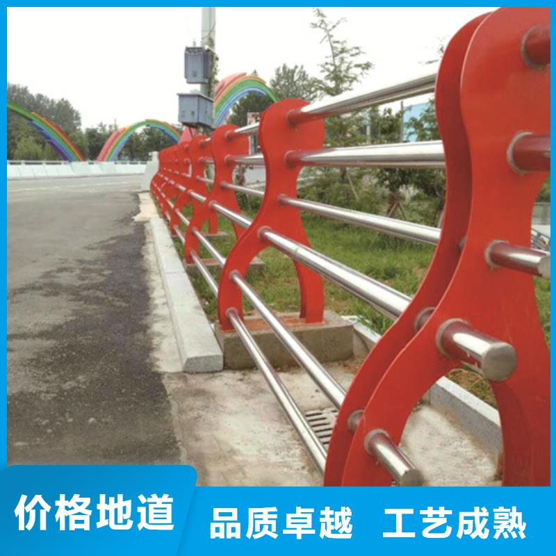 不锈钢复合管防撞护栏桥梁护栏货品齐全