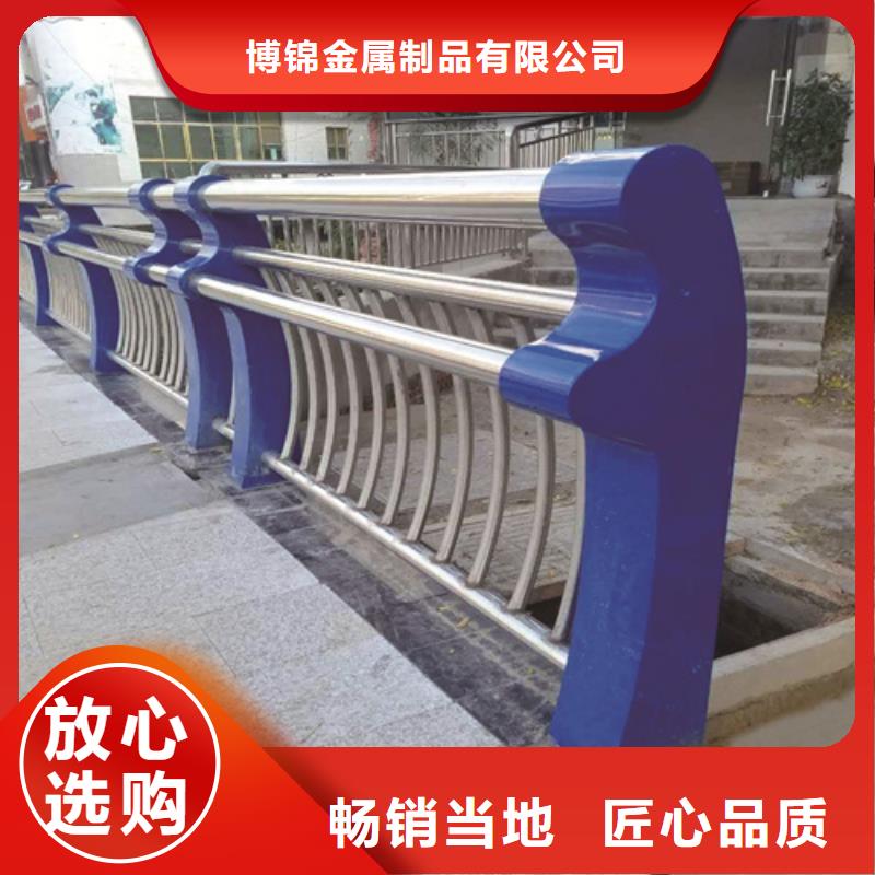 不锈钢复合管防撞护栏,【防撞桥梁护栏】质量上乘
