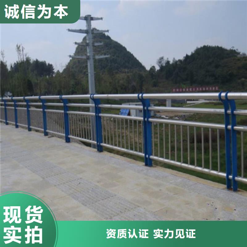 不锈钢复合管防撞护栏LED防护栏杆诚信商家服务热情