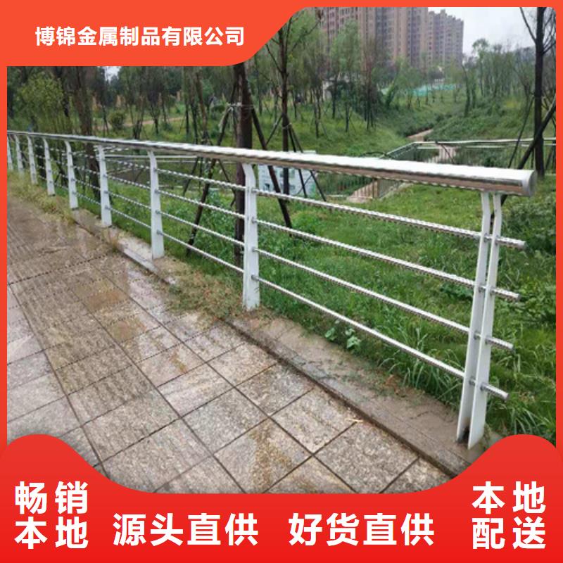 不锈钢复合管防撞护栏,立柱桥梁防撞护栏多年行业经验