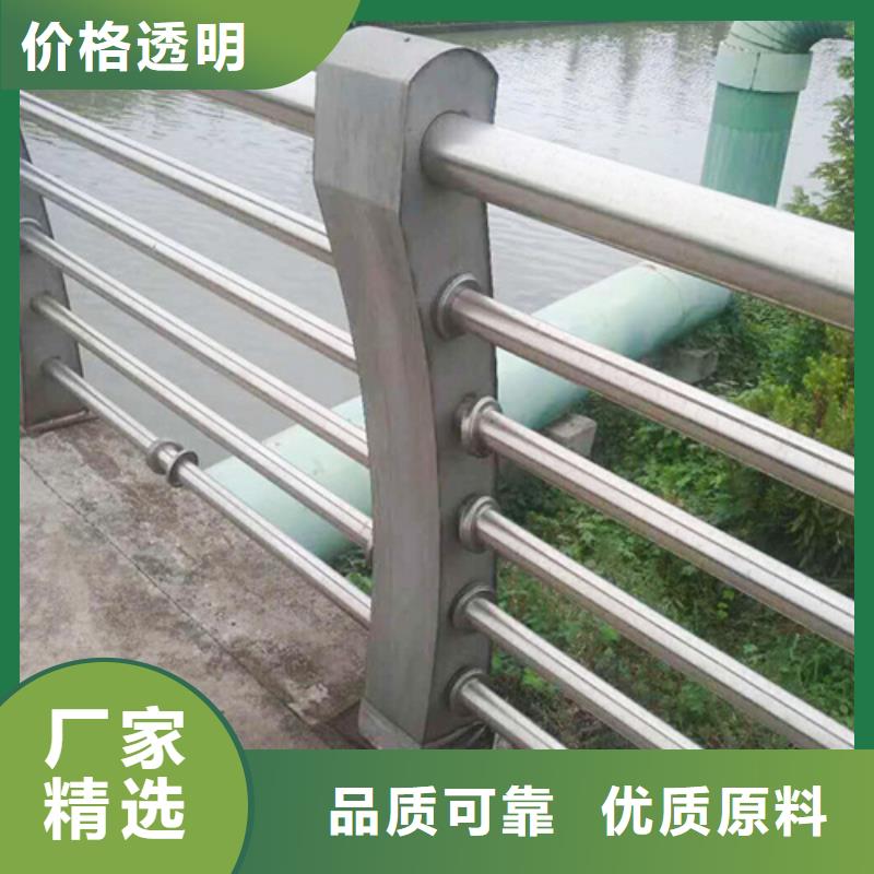 不锈钢复合管防撞护栏,防撞立柱多行业适用