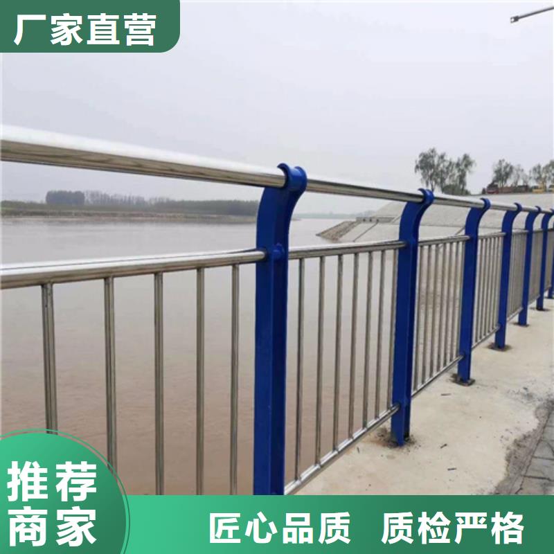 【不锈钢复合管防撞护栏】桥梁护栏订制批发