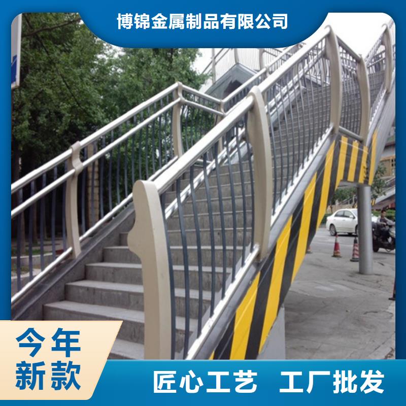 不锈钢复合管防撞护栏_不锈钢复合管护栏产地工厂