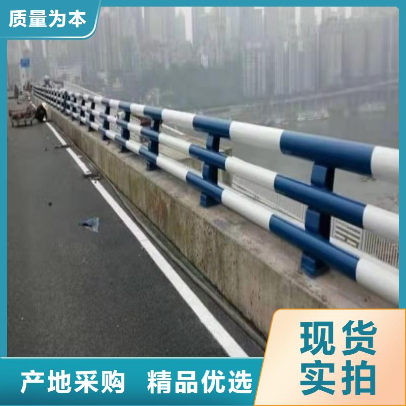 不锈钢桥梁防撞护栏河道景观灯光护栏不锈钢复合管工厂自营