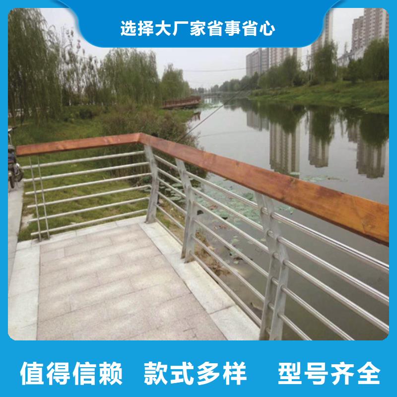不锈钢桥梁防撞护栏河道景观灯光护栏不锈钢复合管工厂自营