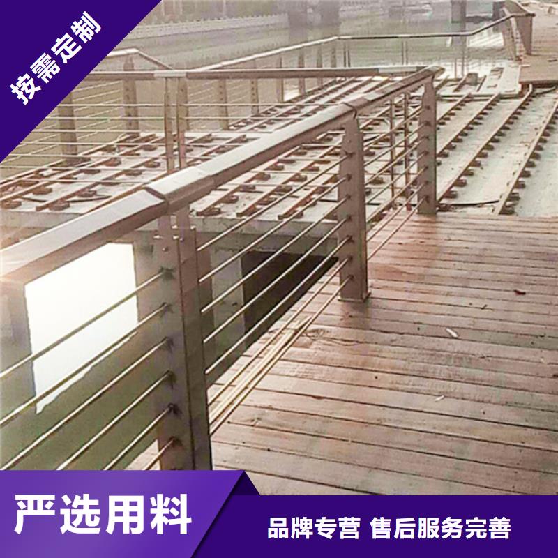 不锈钢桥梁防撞护栏河道景观灯光护栏河堤护栏做工细致