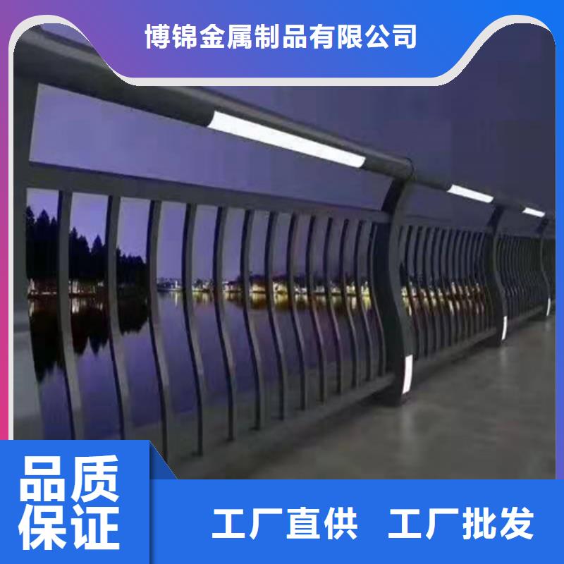 不锈钢桥梁防撞护栏河道景观灯光护栏桥梁防撞护栏全品类现货