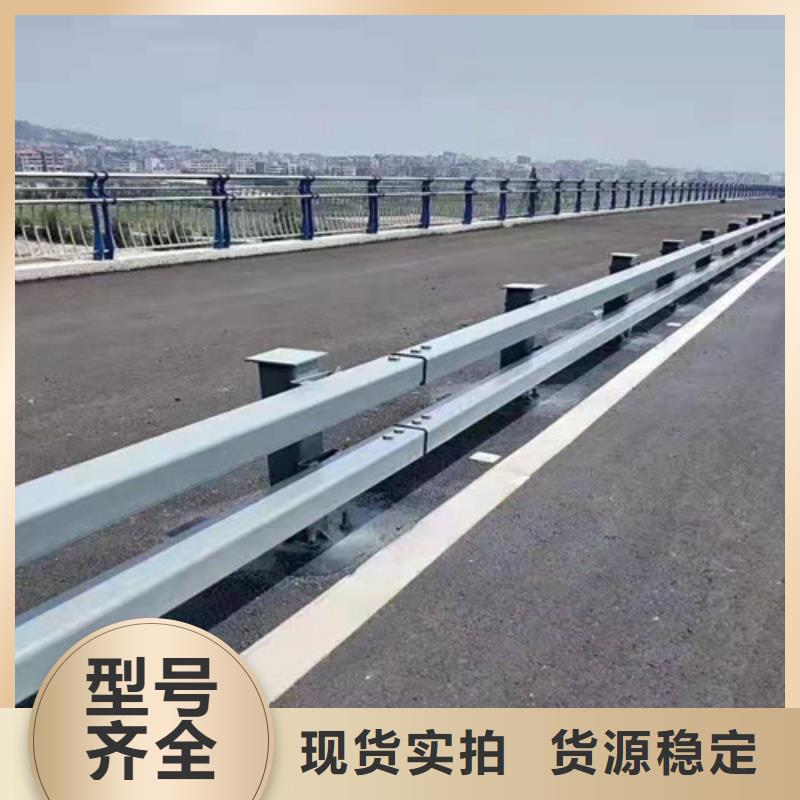 不锈钢桥梁防撞护栏河道景观灯光护栏防撞立柱源头采购