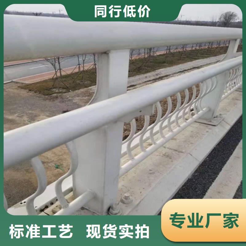 【不锈钢桥梁防撞护栏河道景观灯光护栏】-不锈钢复合管工期短发货快同城品牌