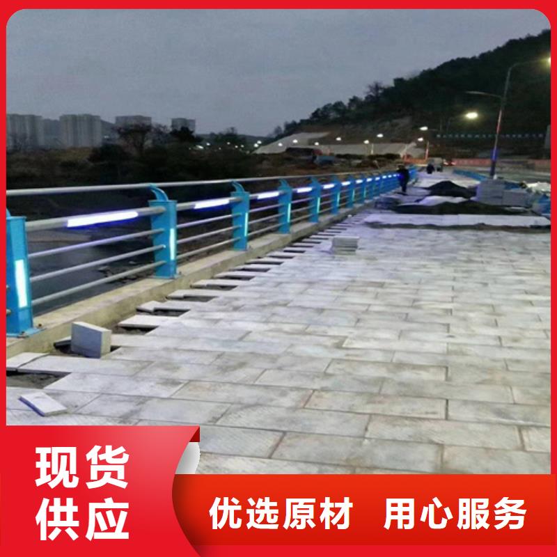 宁波附近不锈钢桥梁防撞护栏河道景观灯光护栏,市政护栏诚信可靠