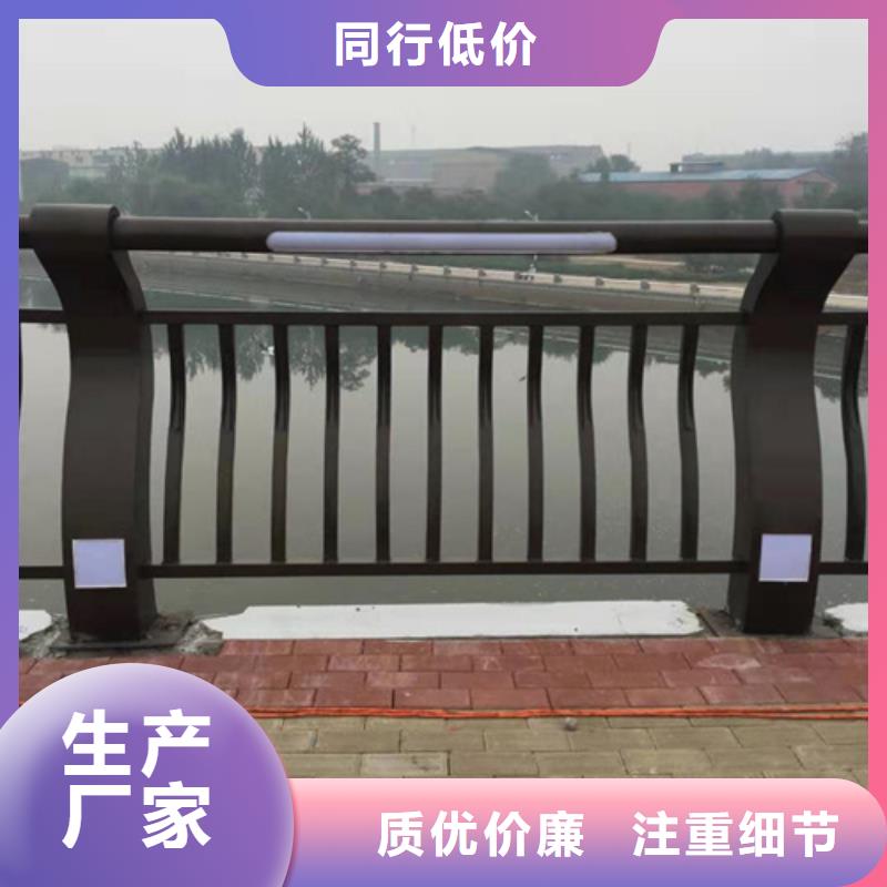 不锈钢桥梁防撞护栏河道景观灯光护栏桥梁护栏质检合格出厂