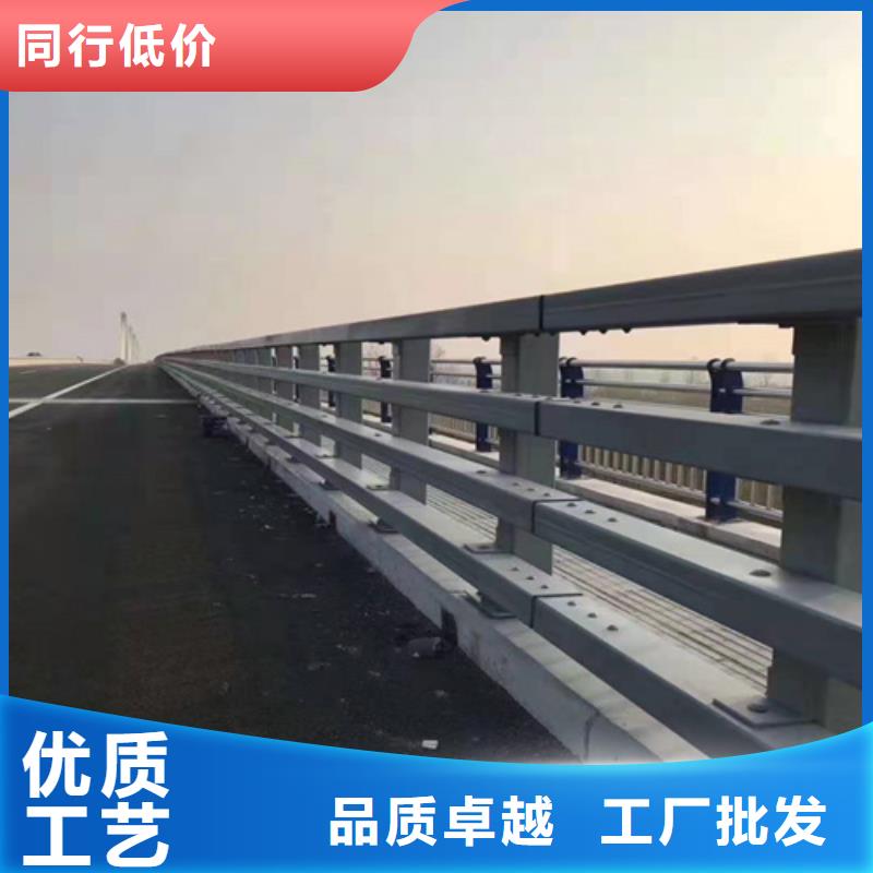 不锈钢桥梁防撞护栏河道景观灯光护栏【高速开口栏网】精选优质材料
