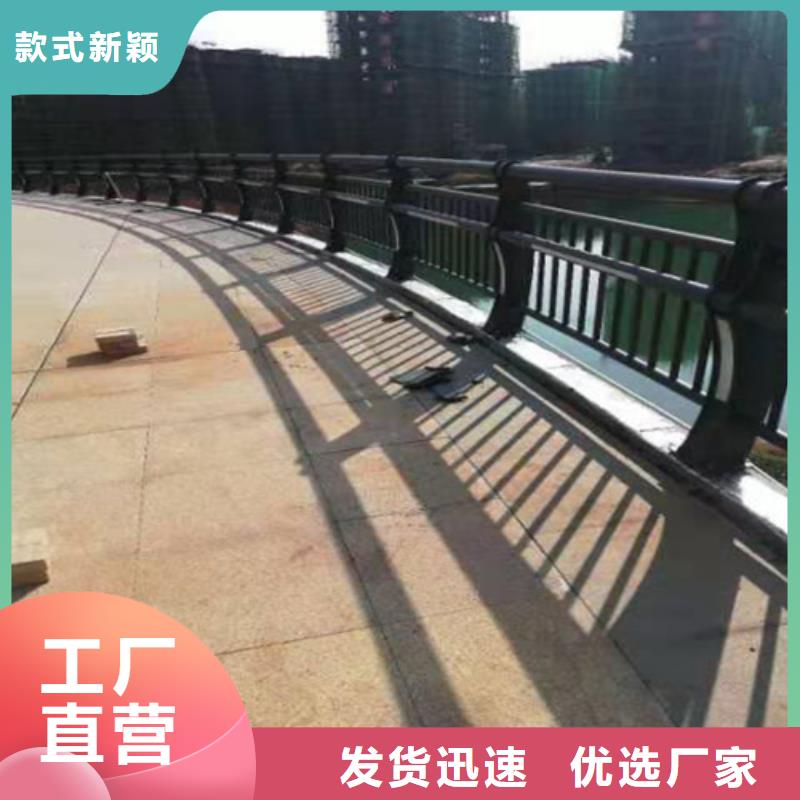 不锈钢桥梁防撞护栏河道景观灯光护栏_景观护栏品牌大厂家