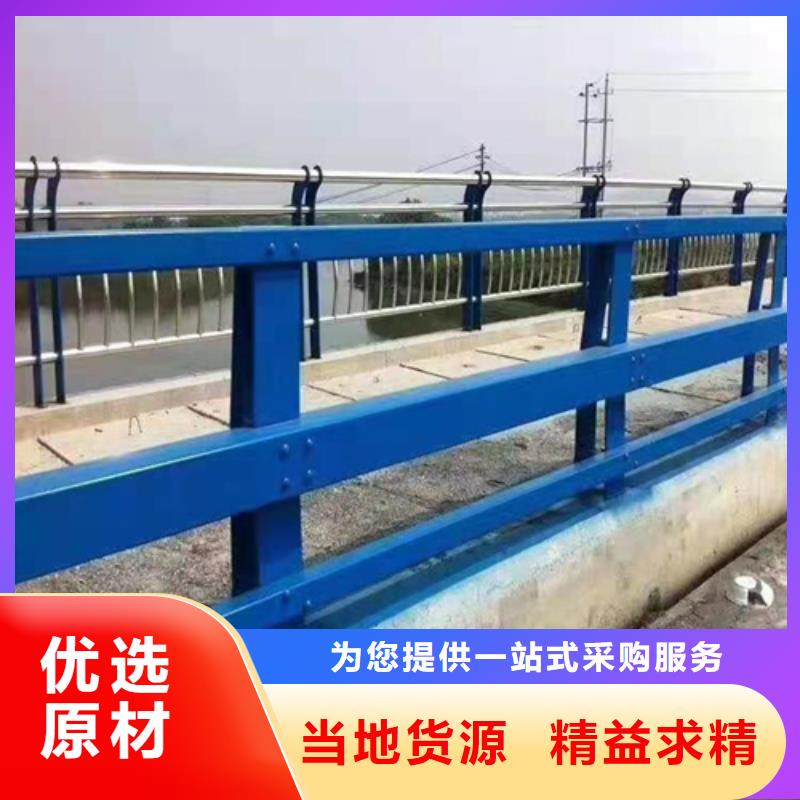 不锈钢桥梁防撞护栏河道景观灯光护栏不锈钢复合管护栏工厂直供