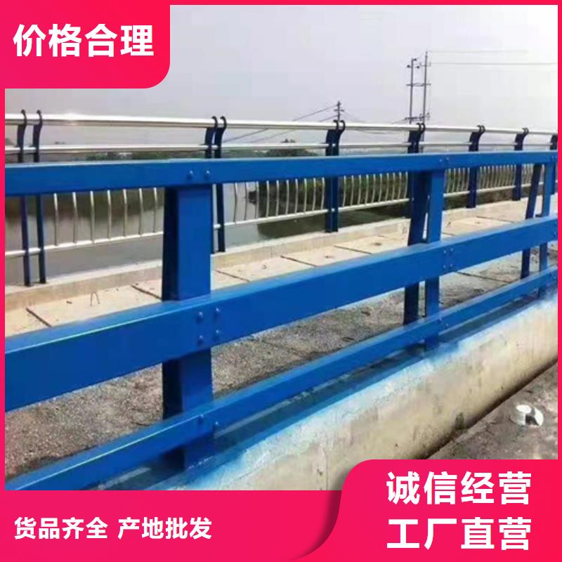 不锈钢桥梁防撞护栏河道景观灯光护栏不锈钢景观护栏专注细节使用放心