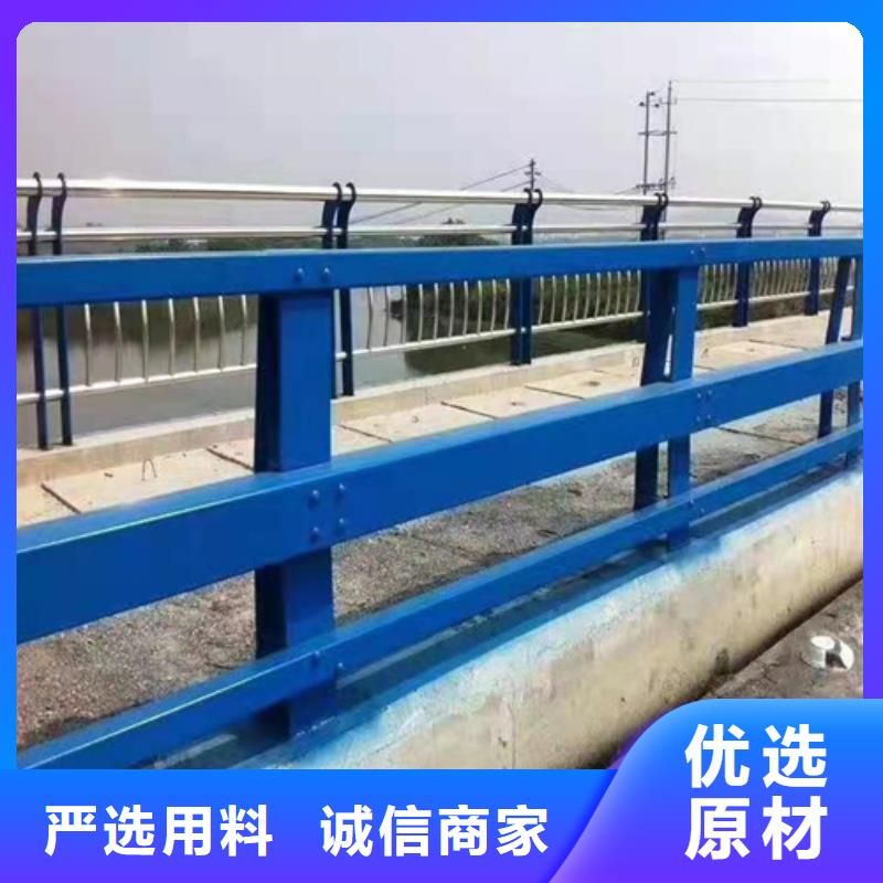 宁波附近不锈钢桥梁防撞护栏河道景观灯光护栏,市政护栏诚信可靠