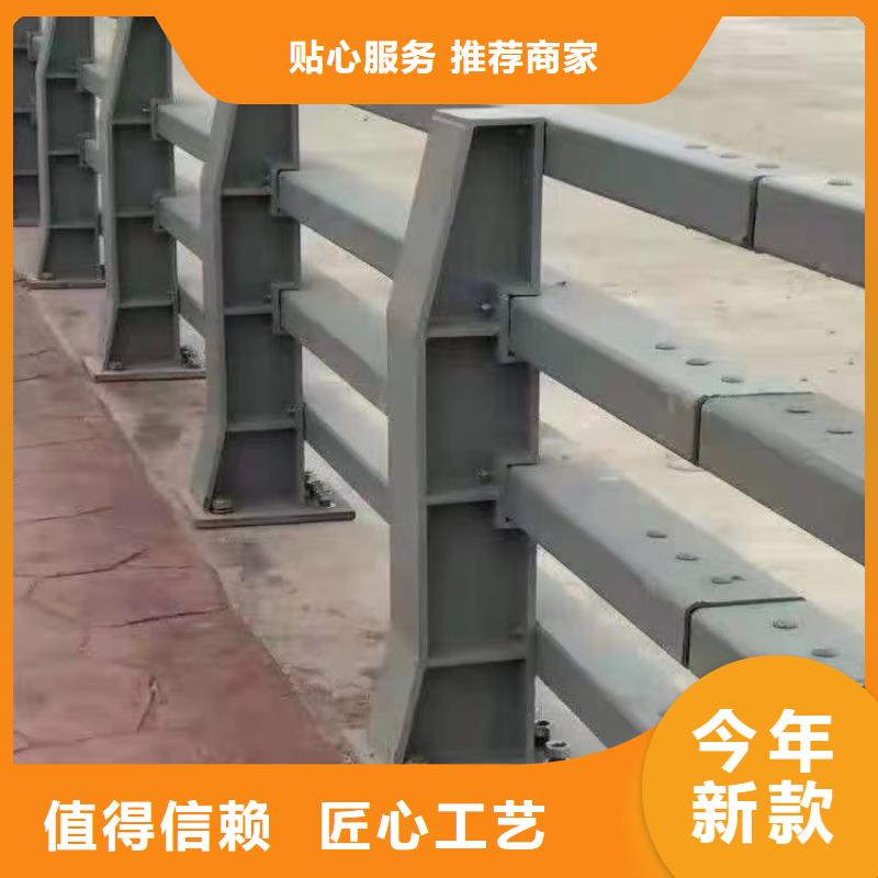不锈钢桥梁防撞护栏河道景观灯光护栏桥梁护栏质检合格出厂