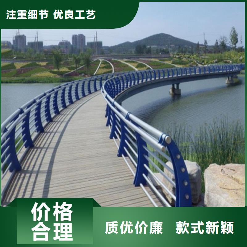 不锈钢桥梁防撞护栏河道景观灯光护栏不锈钢复合管厂家批发价