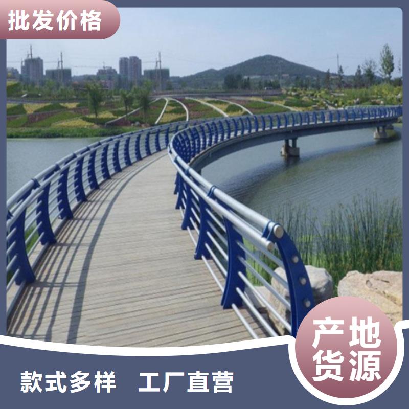 不锈钢桥梁防撞护栏河道景观灯光护栏不锈钢复合管护栏专注生产N年