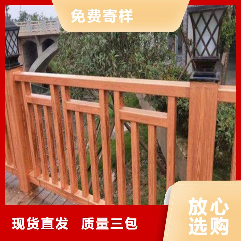 不锈钢桥梁防撞护栏河道景观灯光护栏景观护栏质量层层把关