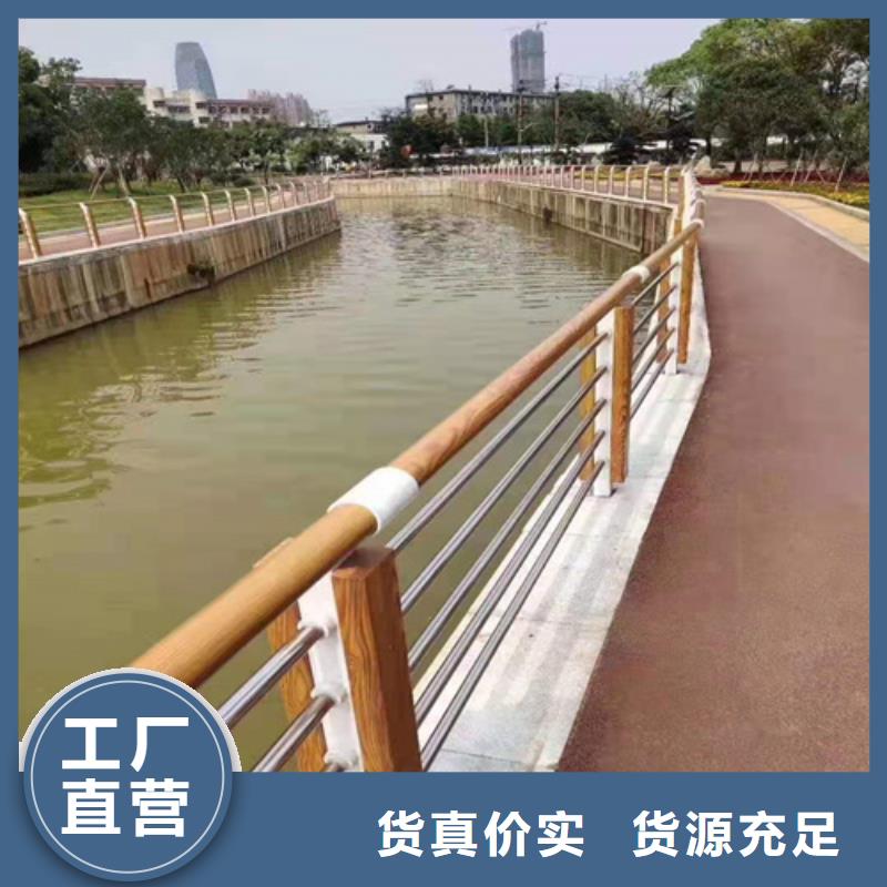不锈钢桥梁防撞护栏河道景观灯光护栏不锈钢复合管质检合格出厂