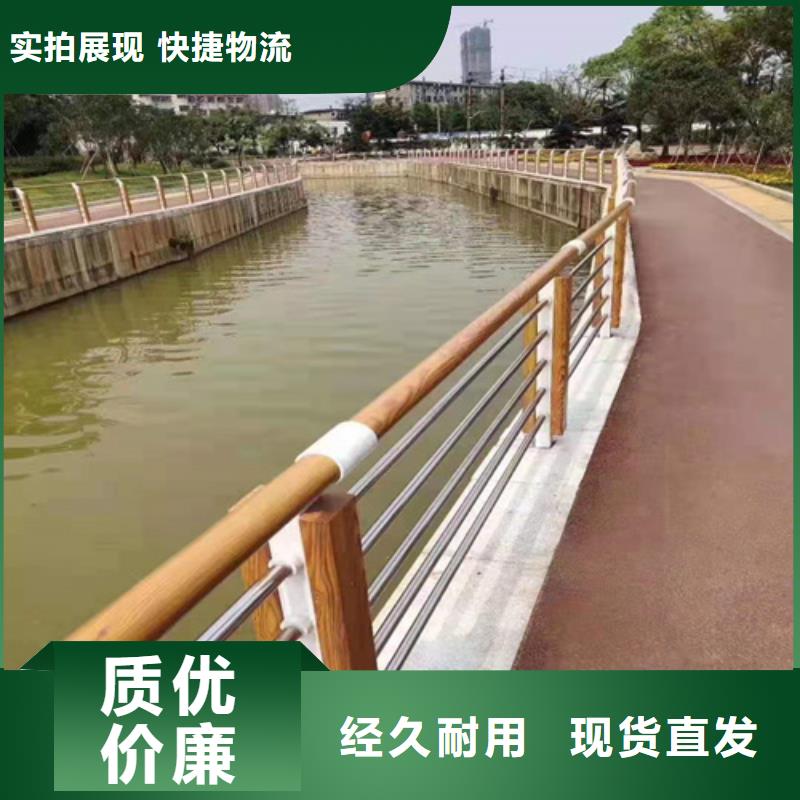 不锈钢桥梁防撞护栏河道景观灯光护栏_桥梁护栏产地厂家直销