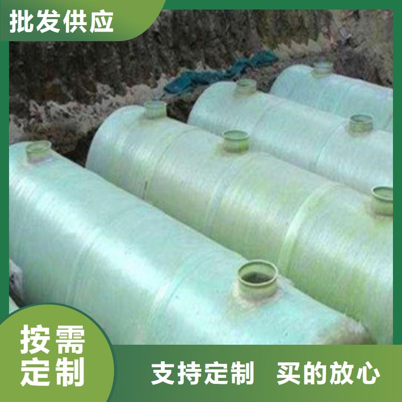 玻璃钢化粪池玻璃钢储罐厂家直销省心省钱