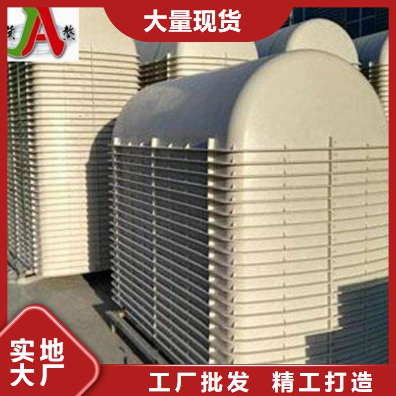玻璃钢航标冀鳌玻璃钢化粪池,【玻璃钢冷却塔】一站式采购方便心