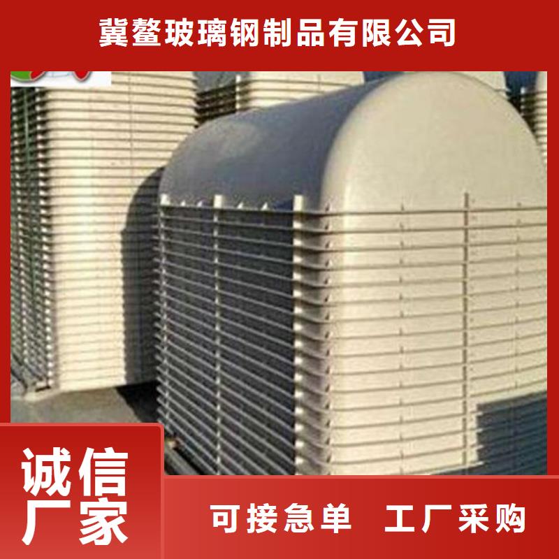 玻璃钢化粪池FEP/PVC纤维增强缠绕管好产品好服务