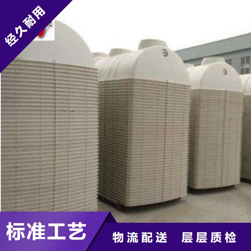 玻璃钢化粪池FEP/PVC纤维增强缠绕管订购