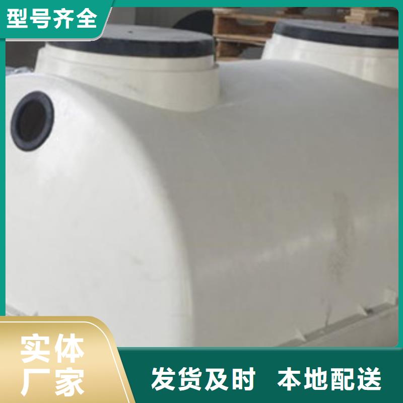 玻璃钢化粪池,玻璃钢储罐价格地道