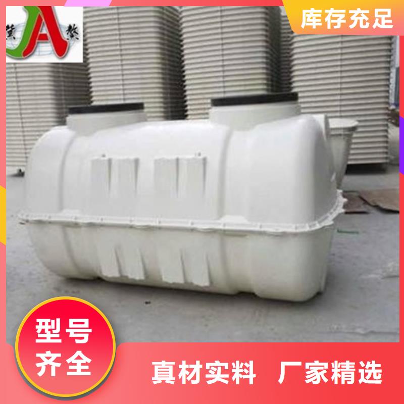 玻璃钢航标冀鳌玻璃钢化粪池,【玻璃钢冷却塔】一站式采购方便心