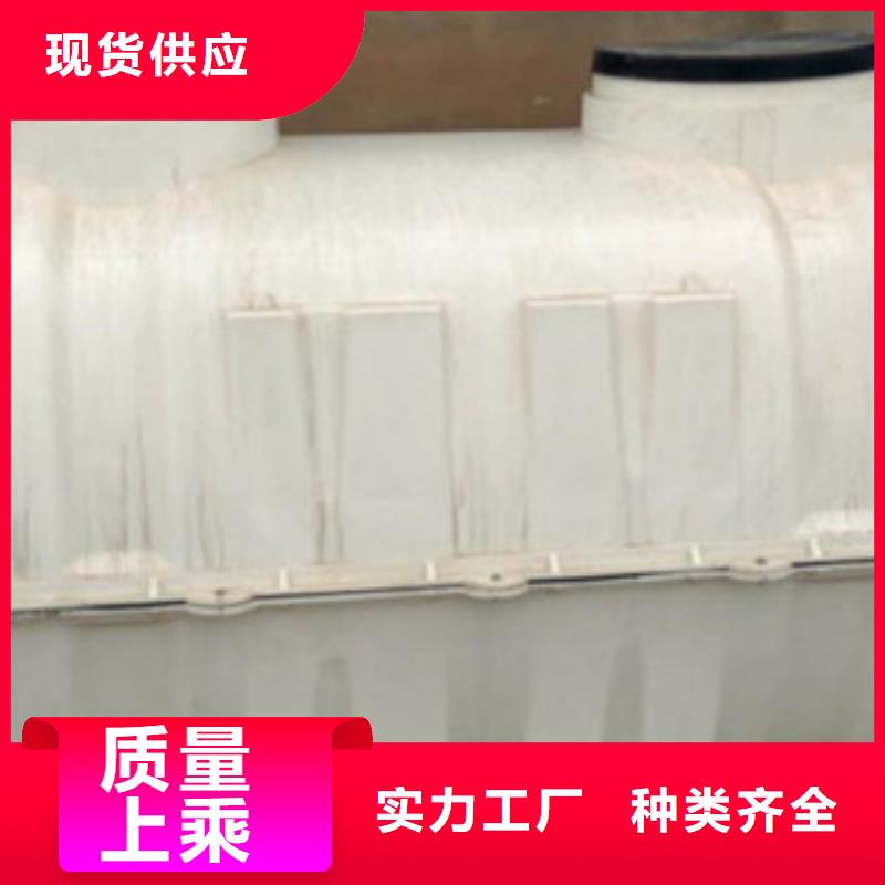玻璃钢化粪池纤维增强衬塑复合管一周内发货