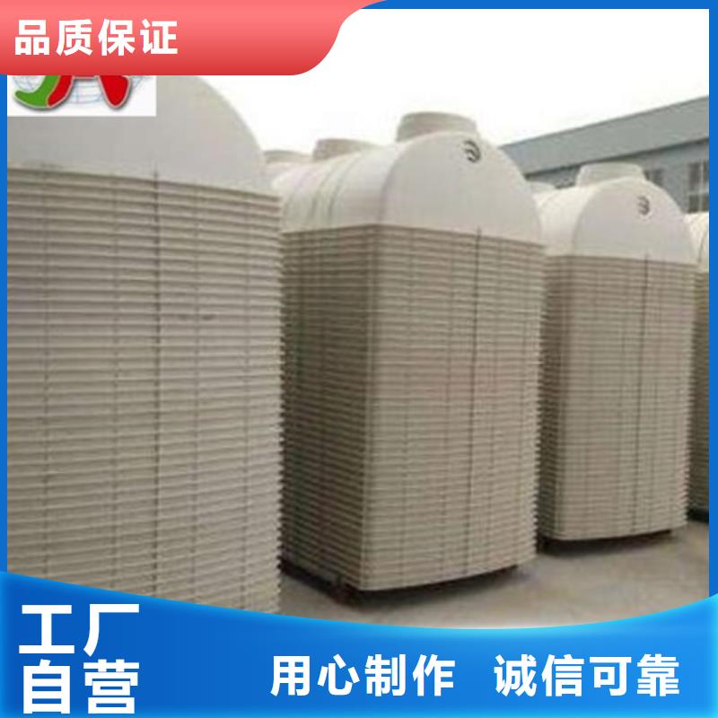 玻璃钢化粪池FEP/PVC纤维增强缠绕管好产品好服务