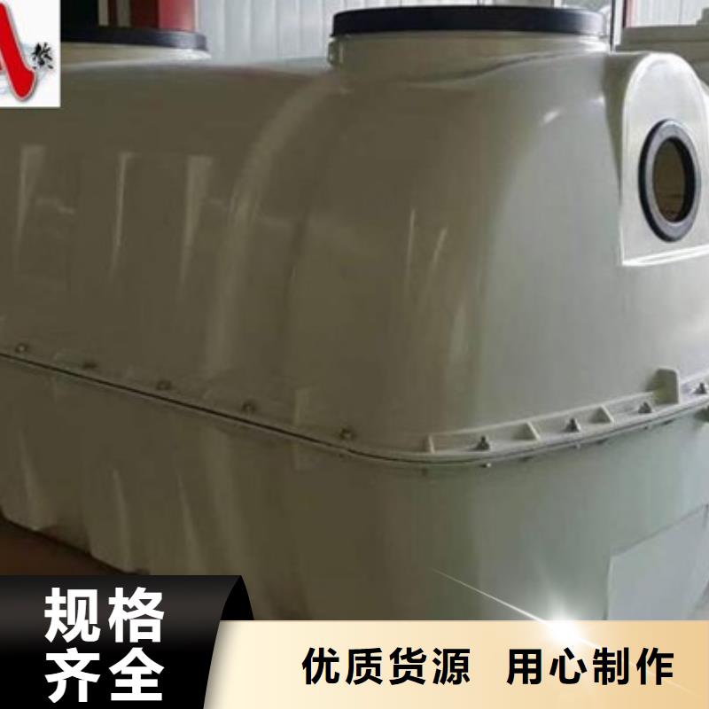 玻璃钢航标冀鳌玻璃钢化粪池,【玻璃钢冷却塔】一站式采购方便心