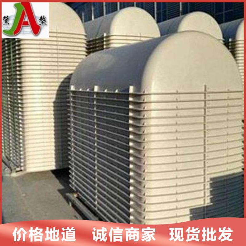 玻璃钢化粪池FEP/PVC纤维增强缠绕管订购