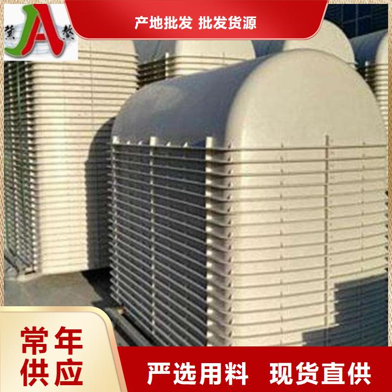玻璃钢化粪池好品质经得住考验