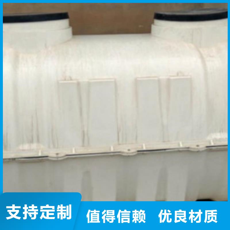 玻璃钢化粪池纤维增强衬塑复合管厂家现货批发