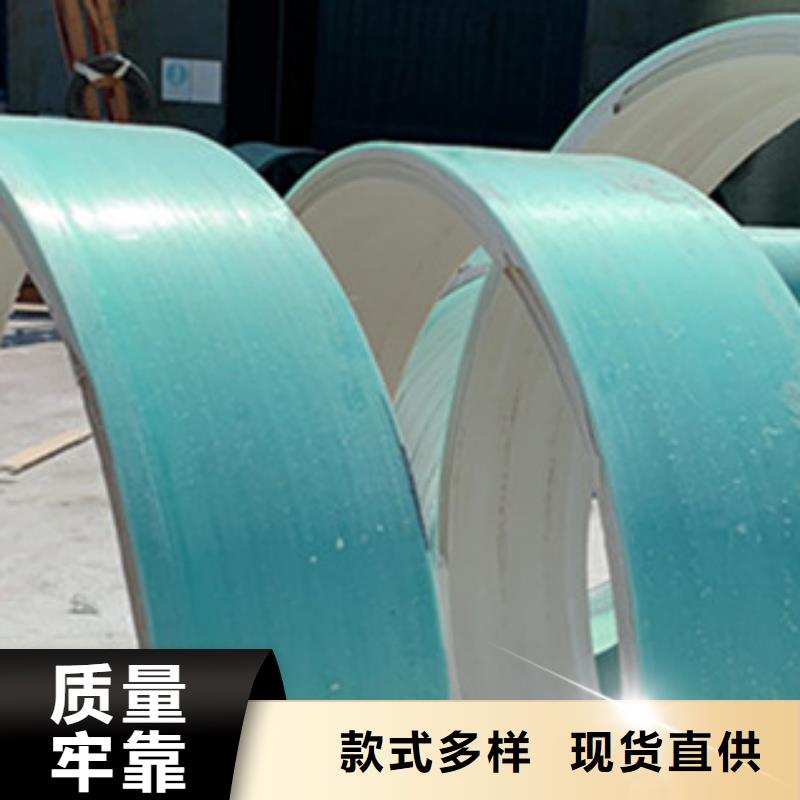 纤维增强衬塑复合管玻璃钢阳极管实力商家