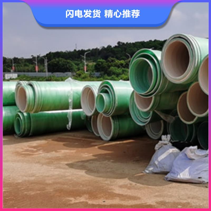 纤维增强衬塑复合管-玻璃钢冷却塔匠心工艺