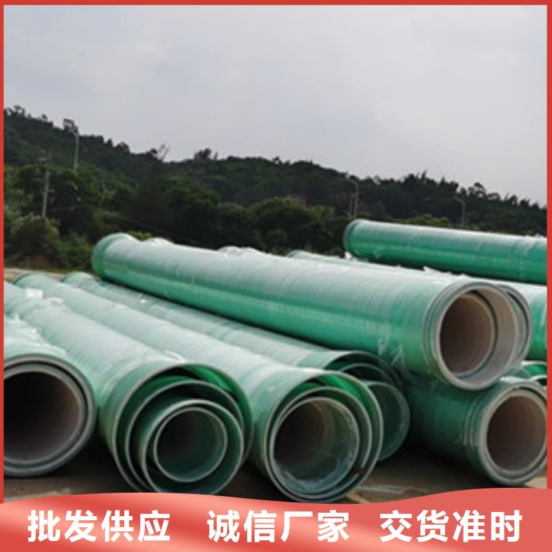 【纤维增强衬塑复合管-玻璃钢航标满足客户所需】