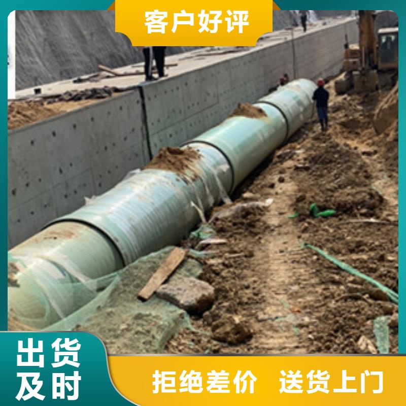 纤维增强衬塑复合管玻璃钢格栅支持拿样